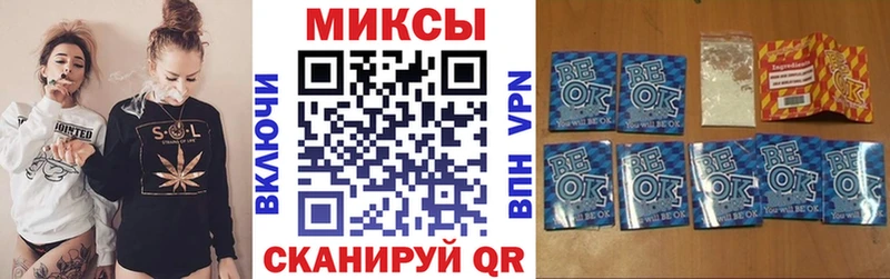 БУТИРАТ бутандиол  маркетплейс телеграм  Калач-на-Дону  кракен онион 