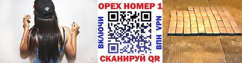 darknet официальный сайт Калач-на-Дону COCAIN 97%