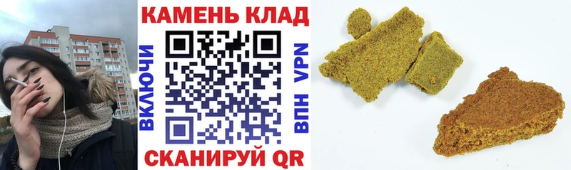 сколько стоит  Калач-на-Дону  ГАШ хэш 