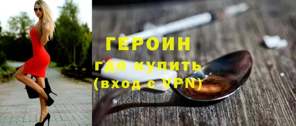 дмт Арсеньев