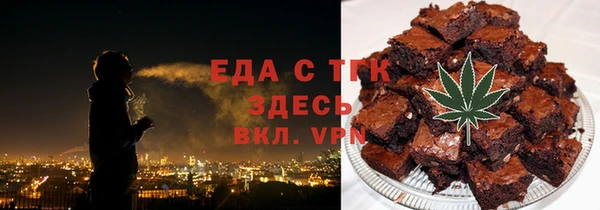 дмт Арсеньев