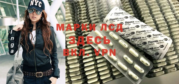 кокаин перу Армянск
