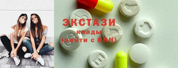кокаин перу Армянск