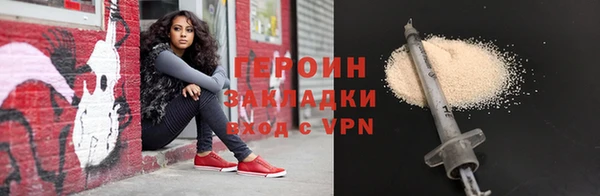 дмт Арсеньев