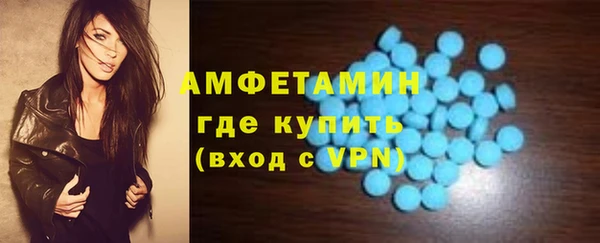 дмт Арсеньев