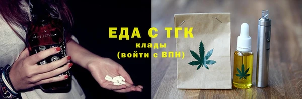 гашик Аркадак