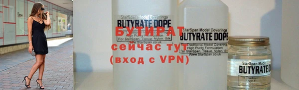 гашик Аркадак