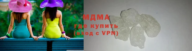 кокаин перу Армянск