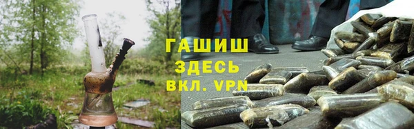 кокаин перу Армянск