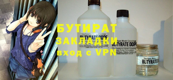 кокаин перу Армянск