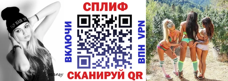 закладки  Калач-на-Дону  Канабис гибрид 